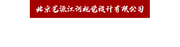 51漫画
零售